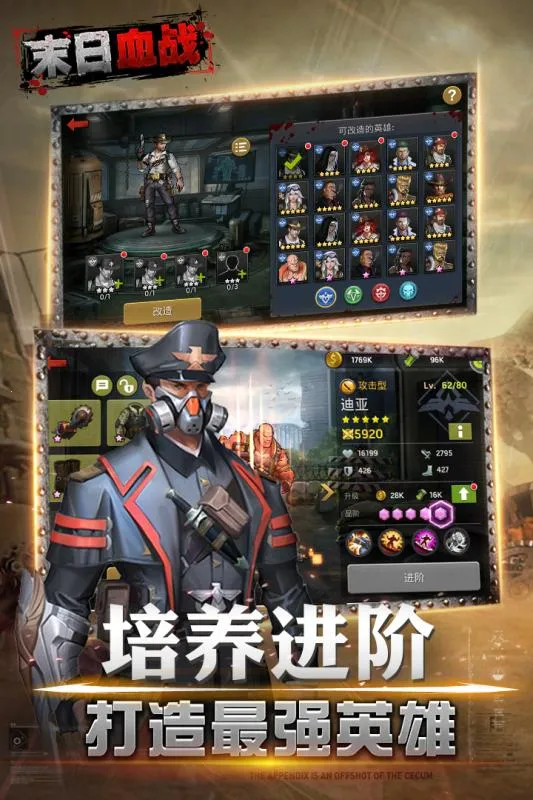 ĩѪս(Է)v1.11.101 ֻͼ