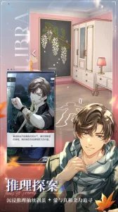 δ¼2025ٷv4.3.0 Ѱͼ