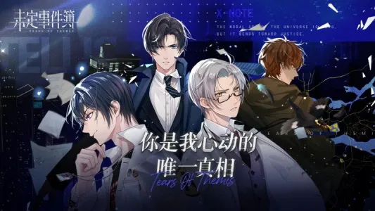 δ¼2025ٷv4.3.0 Ѱͼ