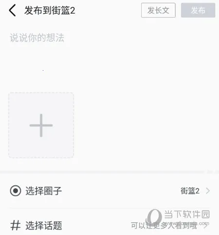 九游最新手机版 九游最新手机版
