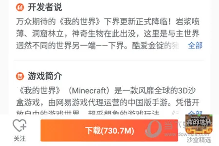 九游最新手机版 九游最新手机版