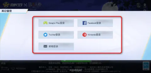 Ұжʷװ()v1.354.650314 Ѱͼ