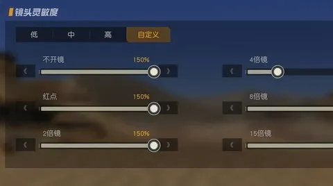 Ұжʷװ()v1.354.650314 Ѱͼ