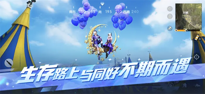 Ұжʷװ()v1.354.650314 Ѱͼ