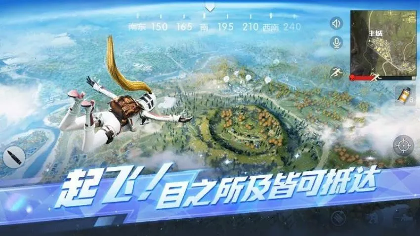 Ұжʷװ()v1.354.650314 Ѱͼ