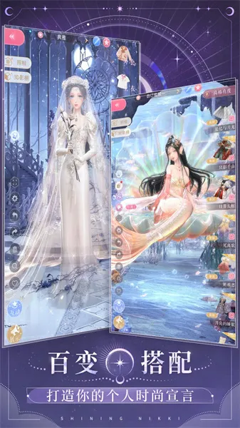 ҫůů2025ٷv2.0.916487 Ѱͼ