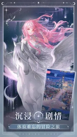 ҫůů2025ٷv2.0.916487 Ѱͼ