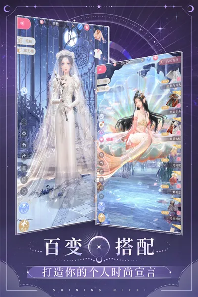 ҫůů2025ٷv2.0.916487 Ѱͼ