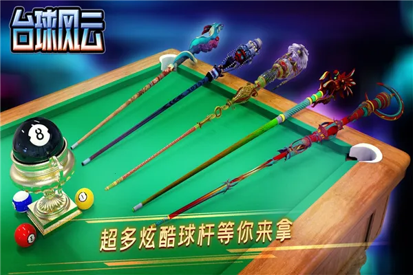 ̨2025ٷv1.5.9.408.405.1013 ٷͼ