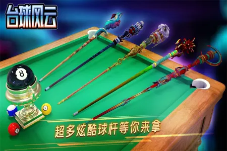 ̨2025ٷv1.5.9.408.405.1013 ٷͼ