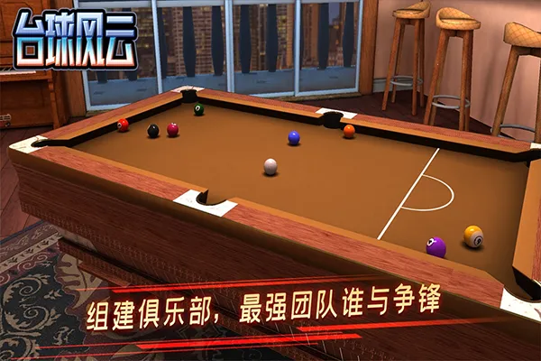 ̨2025ٷv1.5.9.408.405.1013 ٷͼ