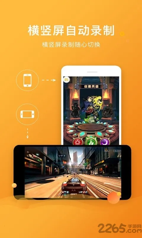 һ¼ʦ2025ٷ°汾v1.3.9 ׿ͼ