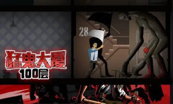 ͹1002025ٷv1.0 ֻͼ