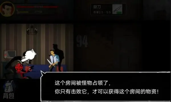 ͹1002025ٷv1.0 ֻͼ