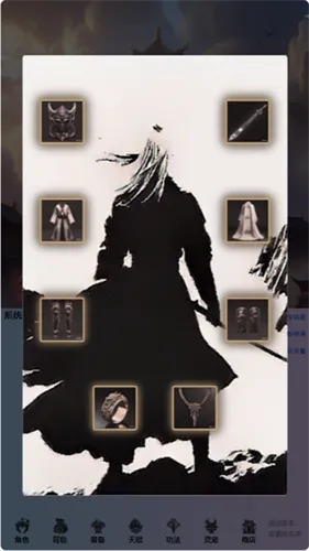 ֮2025ذװv0.0.1.17 ٷͼ