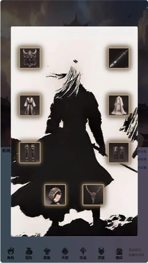 ֮2025ذװv0.0.1.17 ٷͼ