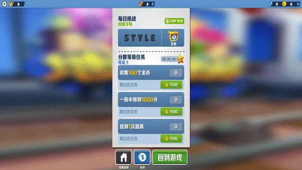 7723ֺл2025ذװv1.0 ٷͼ