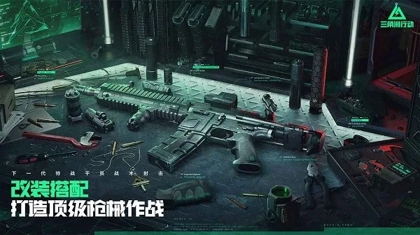 ж2025ذװv1.201.37105.63 ֻͼ