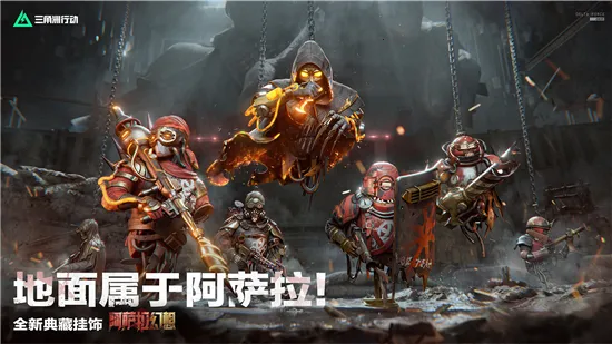 ж2025ذװv1.201.37105.63 ֻͼ