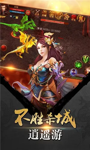 ɱǰ׿ֻv5.0.1500.55 ٷͼ