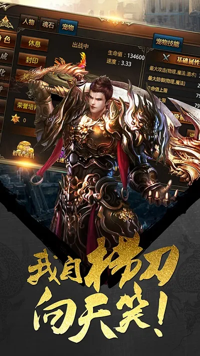 ɱǰ׿ֻv5.0.1500.55 ٷͼ