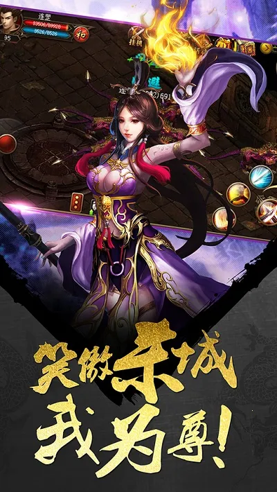 ɱǰ׿ֻv5.0.1500.55 ٷͼ