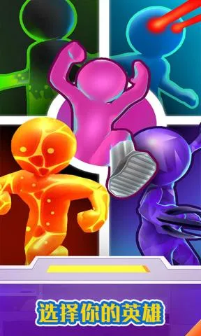 ˳Ӣ(˸)v0.4.08 ٷͼ