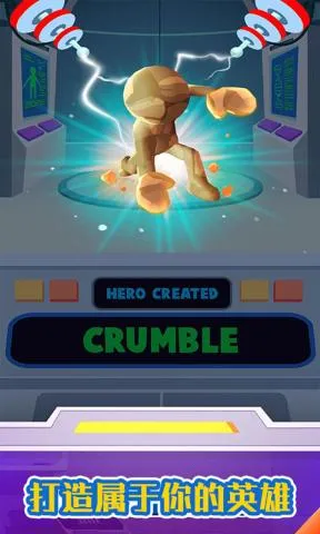 ˳Ӣ(˸)v0.4.08 ٷͼ