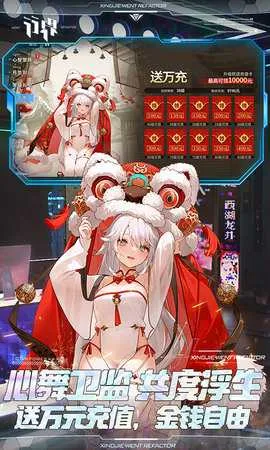 нֻv1.0.6.107538 ֻͼ