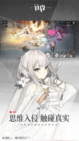 нֻv1.0.6.107538 ֻͼ