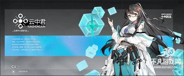 行界最新手机版 行界最新手机版