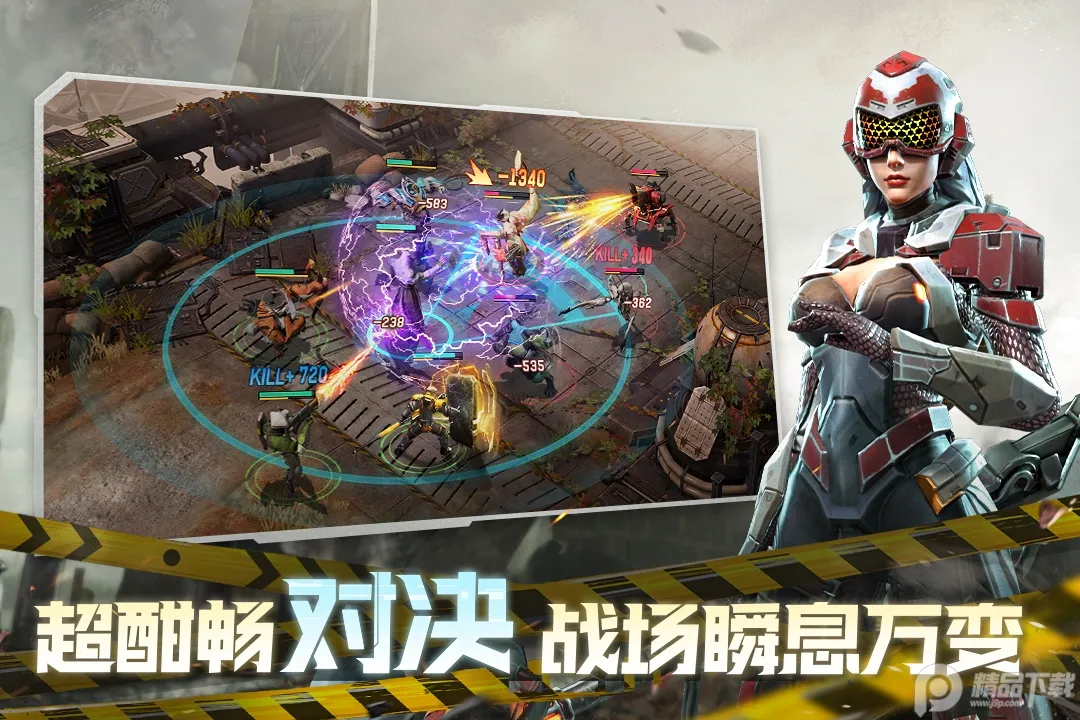 Ǽ522025°汾v1.0.146 ׿ͼ