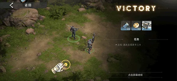 星际52区2025最新版本 星际52区2025最新版本