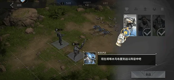 星际52区2025最新版本 星际52区2025最新版本