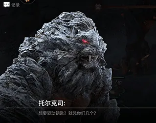 星际52区2025最新版本 星际52区2025最新版本