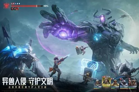 Ǽ522025°汾v1.0.146 ׿ͼ