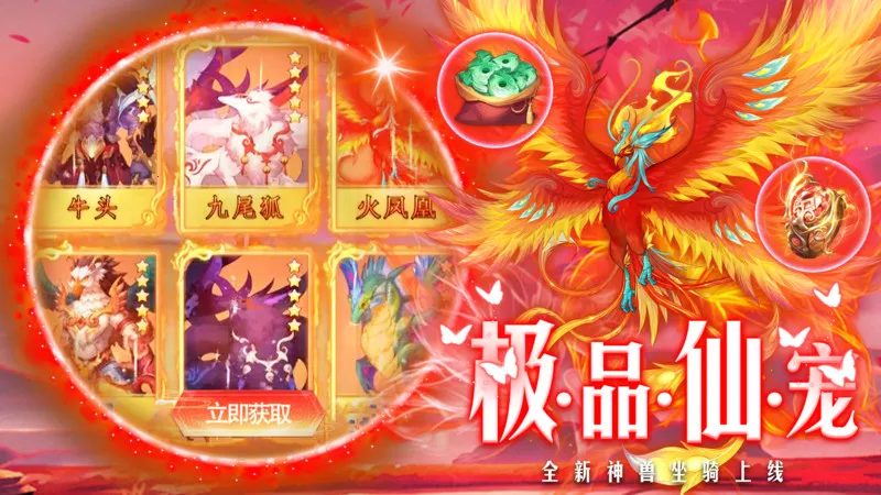 ħԪ()v0.0.280638 ׿ͼ