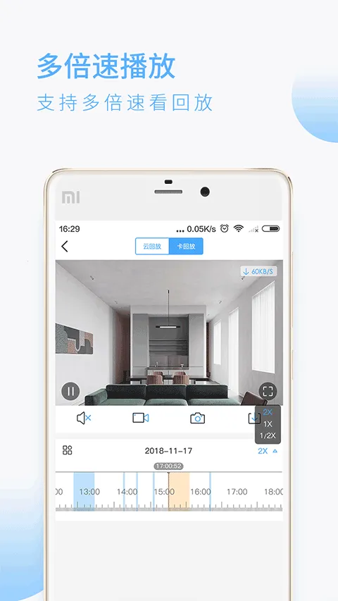 ManNiu2025ذװv1.0.4.0 Ѱͼ