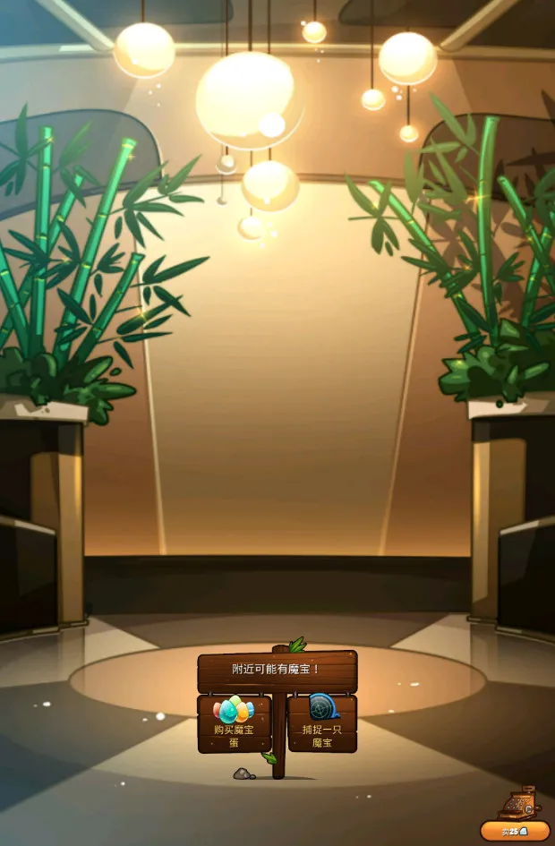 Mobbles()v2.3.25 ֻͼ