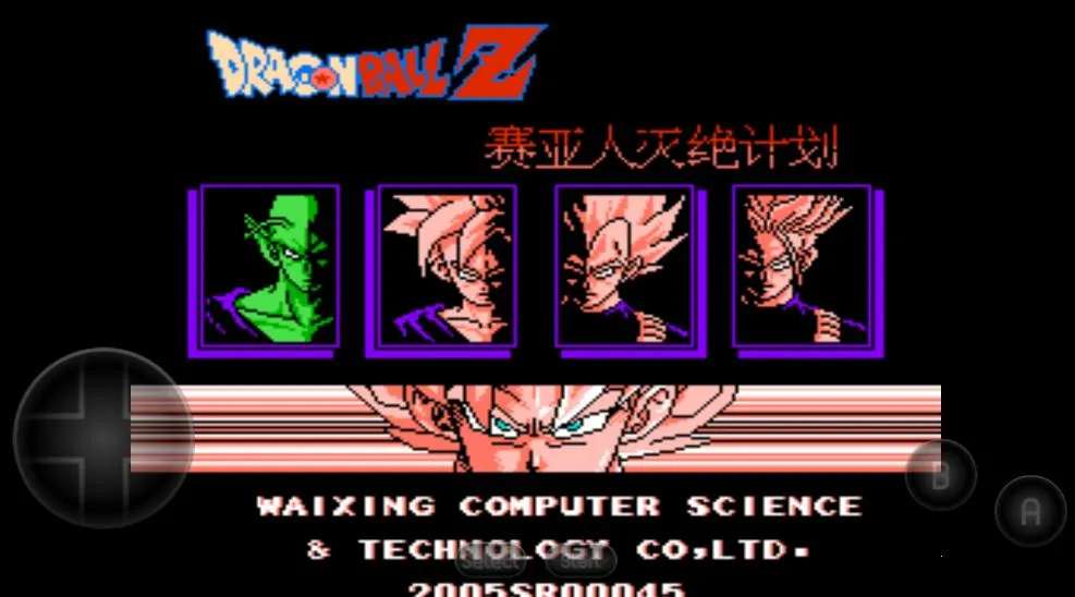 Z⴫ƻİ(ðϷ)v2022.01.07.17 Ѱͼ