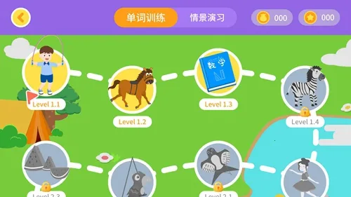 ܲ汾2025ذװv1.3.0 Ѱͼ