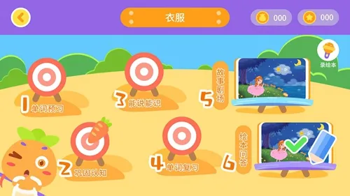 ܲ汾2025ذװv1.3.0 Ѱͼ