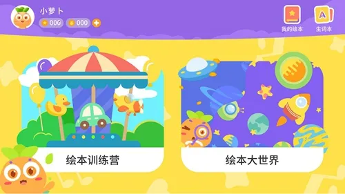 ܲ汾2025ذװv1.3.0 Ѱͼ