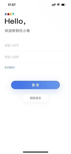 С+(ƶ칫)v4.7.5 ֻͼ