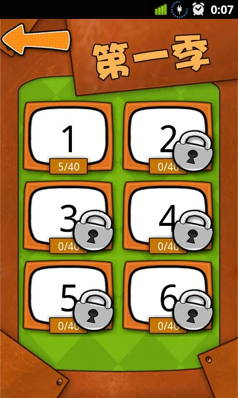 èԹ2025ذװv1.4.7 ֻͼ