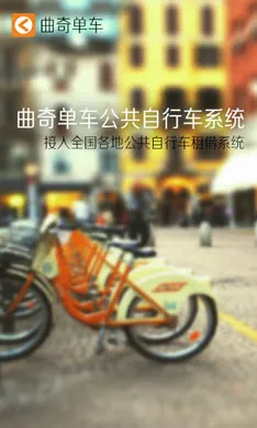 浥(м¼)v2.4.3 ׿ͼ