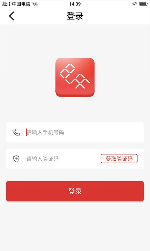 ȷ羺(羺)v3.3.3 Ѱͼ