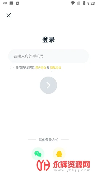 比夫电竞(电竞活动管理) 比夫电竞(电竞活动管理)