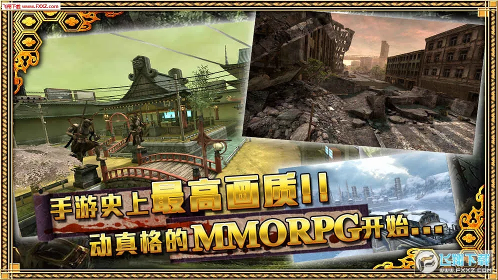 ̴2025ٷ°汾v1.0.0 ٷͼ