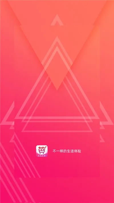 Ű׿ֻv0.2.0 Ѱͼ